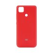 Чохол Silicone Cover Full Protective Xiaomi Redmi 9C/10A (red)