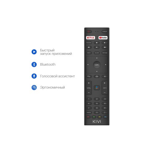 Телевізор KIVI 55U710KB