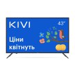Телевізор KIVI 43U710KB