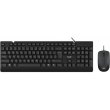Комплект дротовий HAVIT HV-KB272CM USB, black (25868)