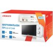 Мікрохвильова піч ARDESTO, 20л, мех.управл., 700Вт, відкр.кнопкою, білий