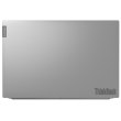 Ноутбук Lenovo ThinkBook 15[20SM007NRA]