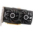 Відеокарта Inno3D GeForce GTX 1660 Super Twin X2 6GB (N166S2-06D6-1712VA15L) GDDR6, 192bit