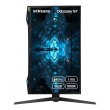 Монітор Samsung 27 Odyssey G7 C27G75TQ 2xHDMI, DP, USB, VA, 2560x1440, 240Hz, 1ms, CURVED