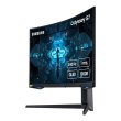Монітор Samsung 27 Odyssey G7 C27G75TQ 2xHDMI, DP, USB, VA, 2560x1440, 240Hz, 1ms, CURVED