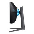 Монітор Samsung 27 Odyssey G7 C27G75TQ 2xHDMI, DP, USB, VA, 2560x1440, 240Hz, 1ms, CURVED