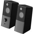 Акустична система HP DHS-2101