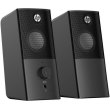 Акустична система HP DHS-2101