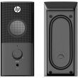 Акустична система HP DHS-2101