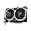 Відеокарта MSI GeForce GTX 1650 D6 Ventus XS 4GB (GTX 1650 D6 VENTUS XS)