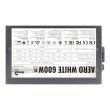 Блок живлення AeroCool Aero White 600W (Aero White 600W)