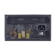 Блок живлення Cooler Master MWE Bronze V2 (MPE-7501-ACAAB-EU) 750Вт