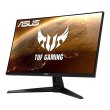 Монітор Asus TUF Gaming VG279Q1A (90LM05X0-B01170)
