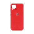 Чохол Silicone Cover Full Protective Huawei P40 Lite (red)