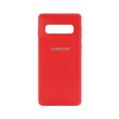 Чохол Silicone Cover Full Protective Samsung Galaxy G973 (S10) (red)