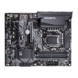 Материнська плата Gigabyte Z490 UD