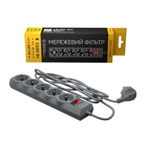 Мережевий фільтр LogicPower LP-X5 PREMIUM, 5 m Grey (2200Вт) (LP9588)
