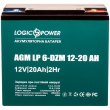 Тяговий акумулятор для ДБЖ LogicPower 6-DZM-20 (5438)
