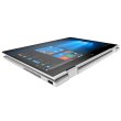 Ноутбук HP EliteBook 830 G6 (7TY28UC) Silver