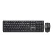 Комплект бездротовий Defender Harvard C-945 Wireless