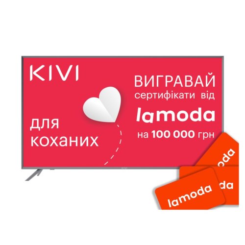 Телевізор KIVI 65U720GU