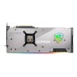 Відеокарта MSI GeForce RTX 3080 Suprim X 10G 10GB (RTX 3080 SUPRIM X 10G)