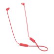 Навушники з мікрофоном (гарнітура), JBL T115BT, Coral (JBLT115BTCOR)