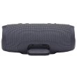 Портативна колонка JBL Charge Essential (JBLCHARGEESSENTIAL)