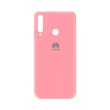 Чохол Silicone Cover Full Protective Huawei P40 Lite E / Y7p (pink)