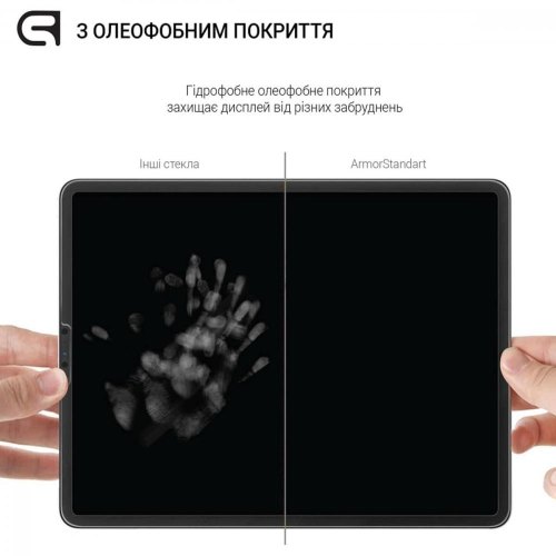 Захисне скло ArmorStandart Glass CR для Apple iPad Air 10.9 (2020) Clear (ARM57358)
