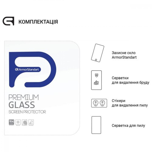 Захисне скло ArmorStandart Glass CR для Apple iPad Air 10.9 (2020) Clear (ARM57358)