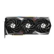Відеокарта MSI GeForce RTX 3080 Gaming X Trio 10GB (RTX 3080 Gaming X TRIO 10G)