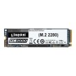 Накопичувач SSD NVMe M.2 2280 Kingston KC2000 500GB PCle 3.0 3D TLC (SKC2000M8/500G)