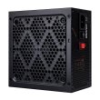 Блок живлення 1stPlayer (PS-750AR) 750Вт