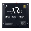 Блок живлення 1stPlayer (PS-750AR) 750Вт
