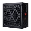 Блок живлення 1stPlayer (PS-550AR) 550Вт