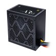 Блок живлення 1stPlayer (PS-550AR) 550Вт