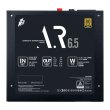 Блок живлення 1stPlayer (PS-650AR) 650Вт