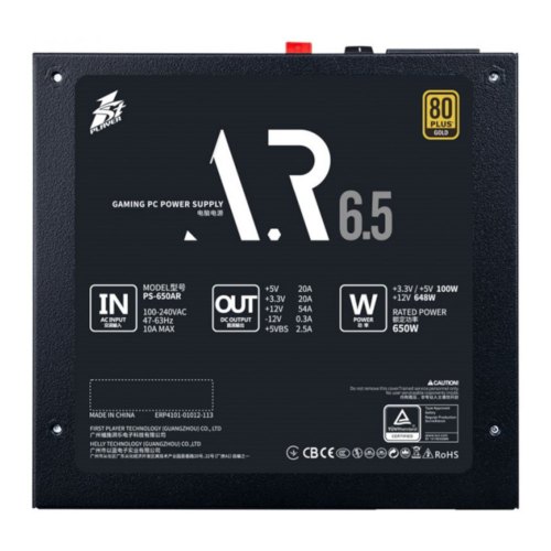 Блок живлення 1stPlayer (PS-650AR) 650Вт