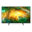 Телевiзор 43 LED 4K Sony KD43XH8096BR Smart, Android, Black