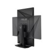 Монітор Asus TUF Gaming VG279QM (90LM05H0-B01370)