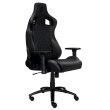 Крісло для геймерів 1stPlayer DK1 Black