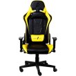 Крісло для геймерів 1stPlayer FK2 Black-Yellow