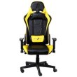 Крісло для геймерів 1stPlayer FK2 Black-Yellow