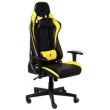Крісло для геймерів 1stPlayer FK2 Black-Yellow