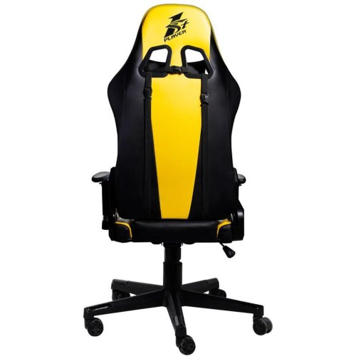 Крісло для геймерів 1stPlayer FK2 Black-Yellow