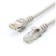 Патч-корд Geplink (GL8001) 1м UTP RJ45 Cat5e 26AWG сірий