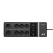 ДБЖ APC 400W/650VA,Standby,Schuko,USB charging port BE650G2-RS