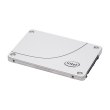 Накопичувач SSD 2.5 Intel D3-S4610 240GB (SSDSC2KG240G801)