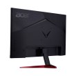 Монітор, Acer Nitro VG240YSbmiipx (UM.QV0EE.S01), 23.8, IPS, 1920x1080, 144Гц